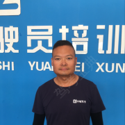 郑远良