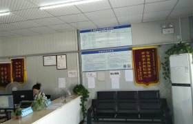 教学环境