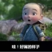 潘敏曾