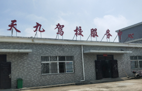 教学环境