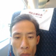 任文金