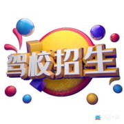 吕明亮