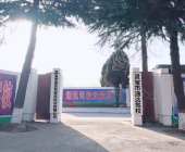 通达驾校