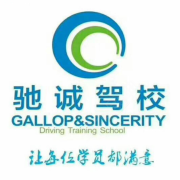 吴老师