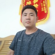 高旭浩