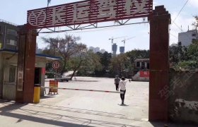 长运驾校
