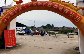 路顺驾校