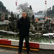 梁勇付