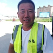 李成林