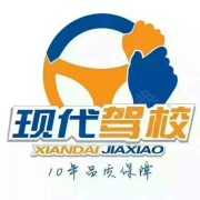 谷教练