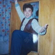 马远法