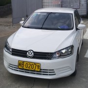 杨蓉田