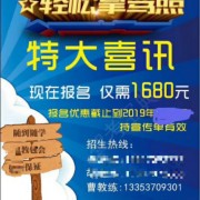 曹瑞光