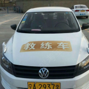 梁向兵