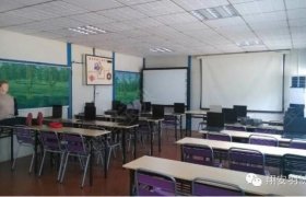 教学环境