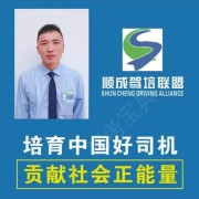 张卓