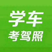 王凯