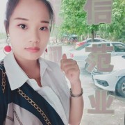 阿珍