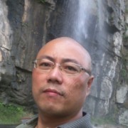 王林