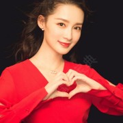 李业秀