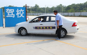 教学环境