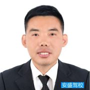 刘永宏