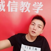 李小武