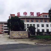 刘仁泉