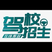 张宝磊