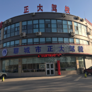 李菲