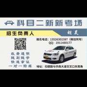 胡昊