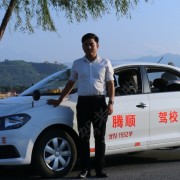 马晓宁