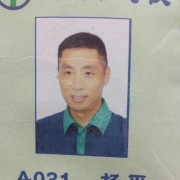 杨平