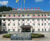 鑫元甲驾校