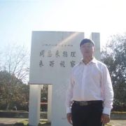 张石海