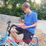 王海鹏