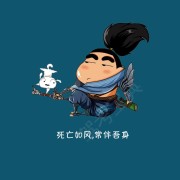 范鹏飞