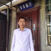 谭庆权