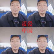 申文青