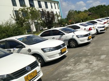 上海前卫驾校