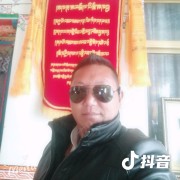 拉巴次仁