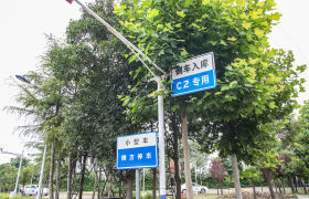 教学环境