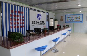 教学环境