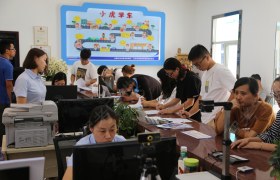 教学环境