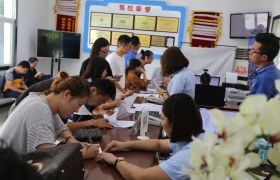 教学环境