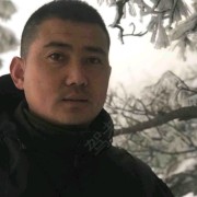 沈华