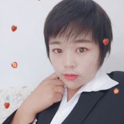 刘平