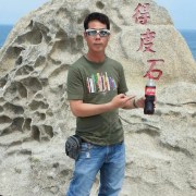 林辉君