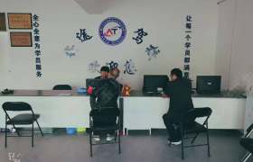 教学环境