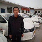 齐向东